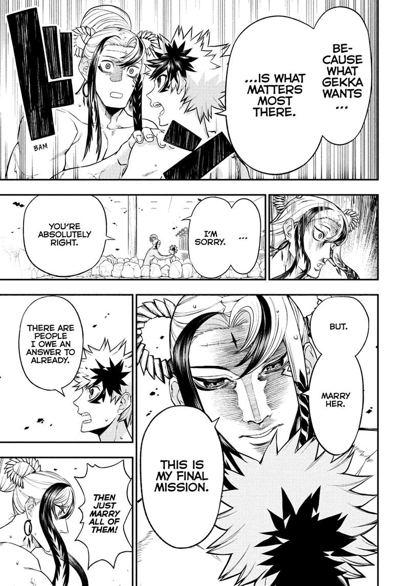 Nue's Exorcist Chapter 140 11