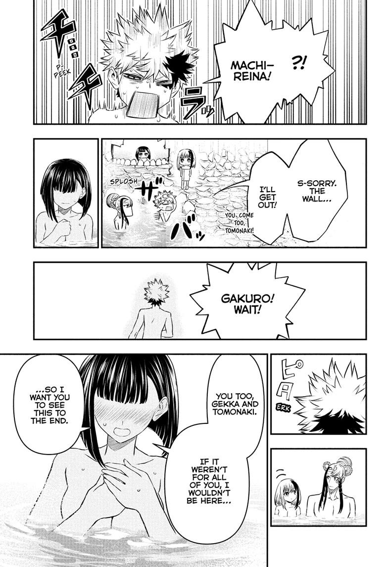 Nue's Exorcist Chapter 140 13