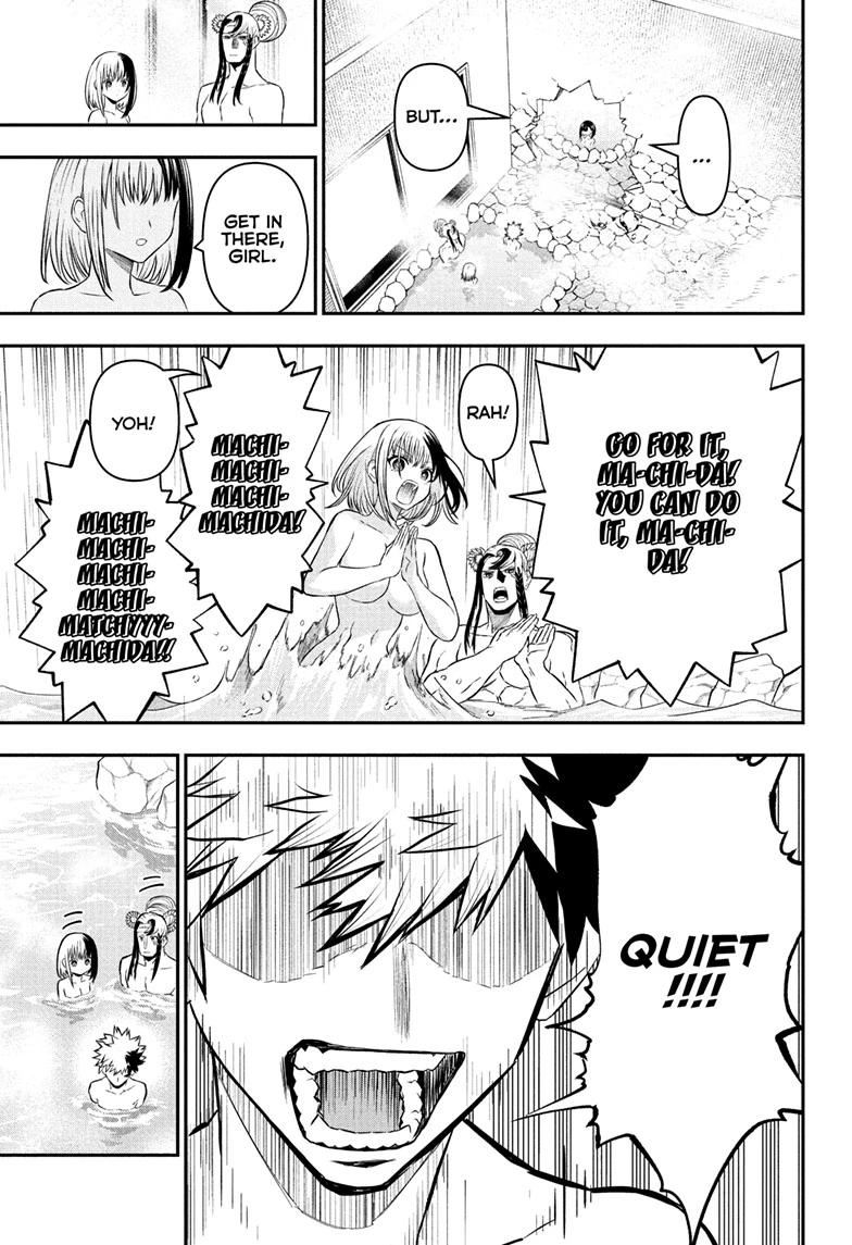 Nue's Exorcist Chapter 140 15