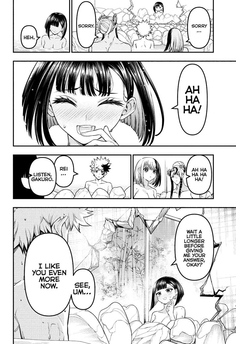 Nue's Exorcist Chapter 140 16