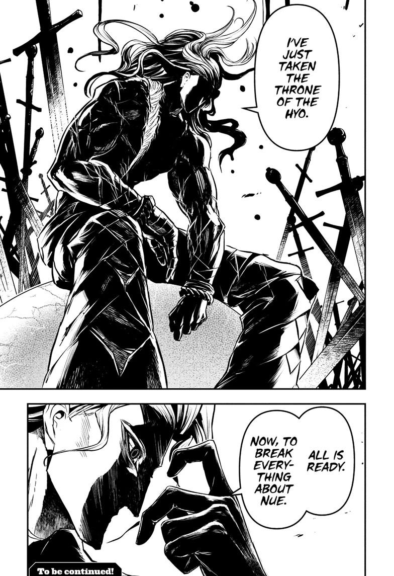 Nue's Exorcist Chapter 140 19