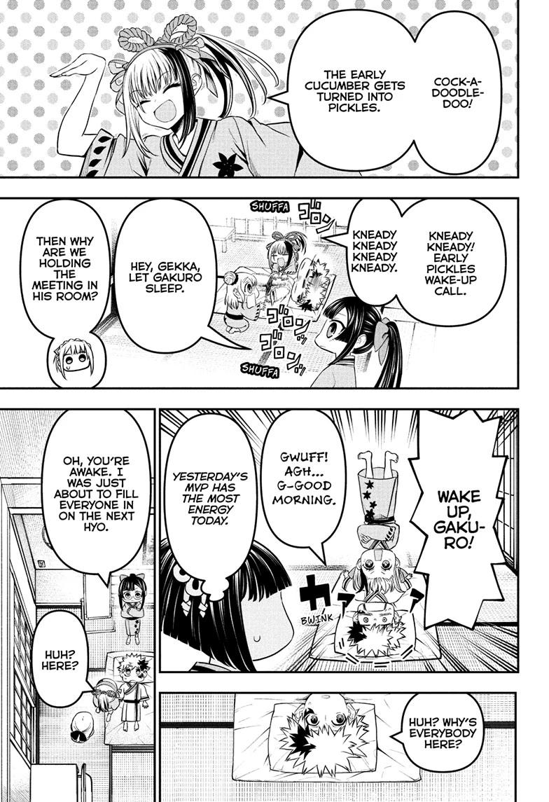 Nue's Exorcist Chapter 141 3