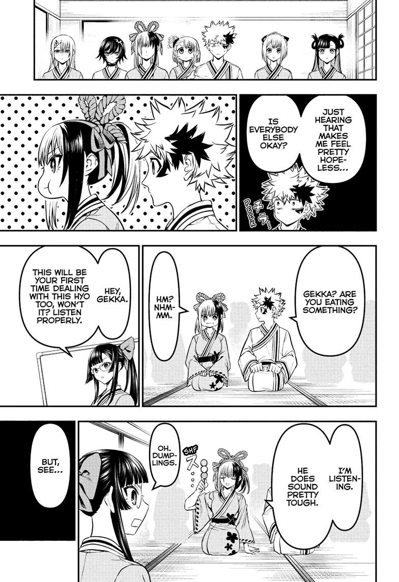 Nue's Exorcist Chapter 141 5