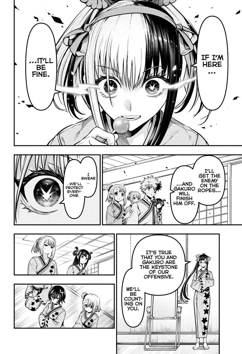 Nue's Exorcist Chapter 141 6