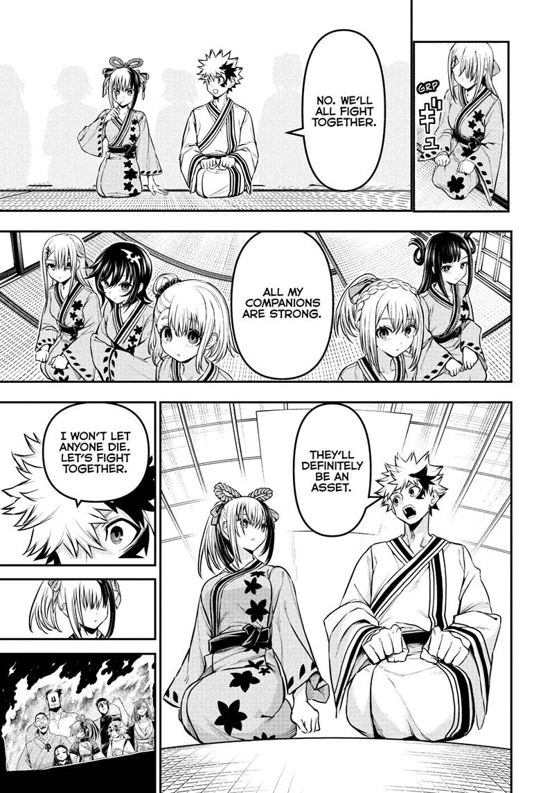 Nue's Exorcist Chapter 141 7