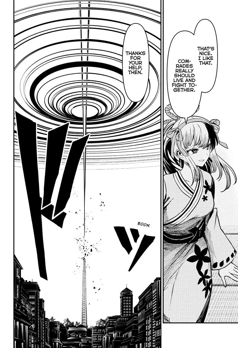 Nue's Exorcist Chapter 141 8