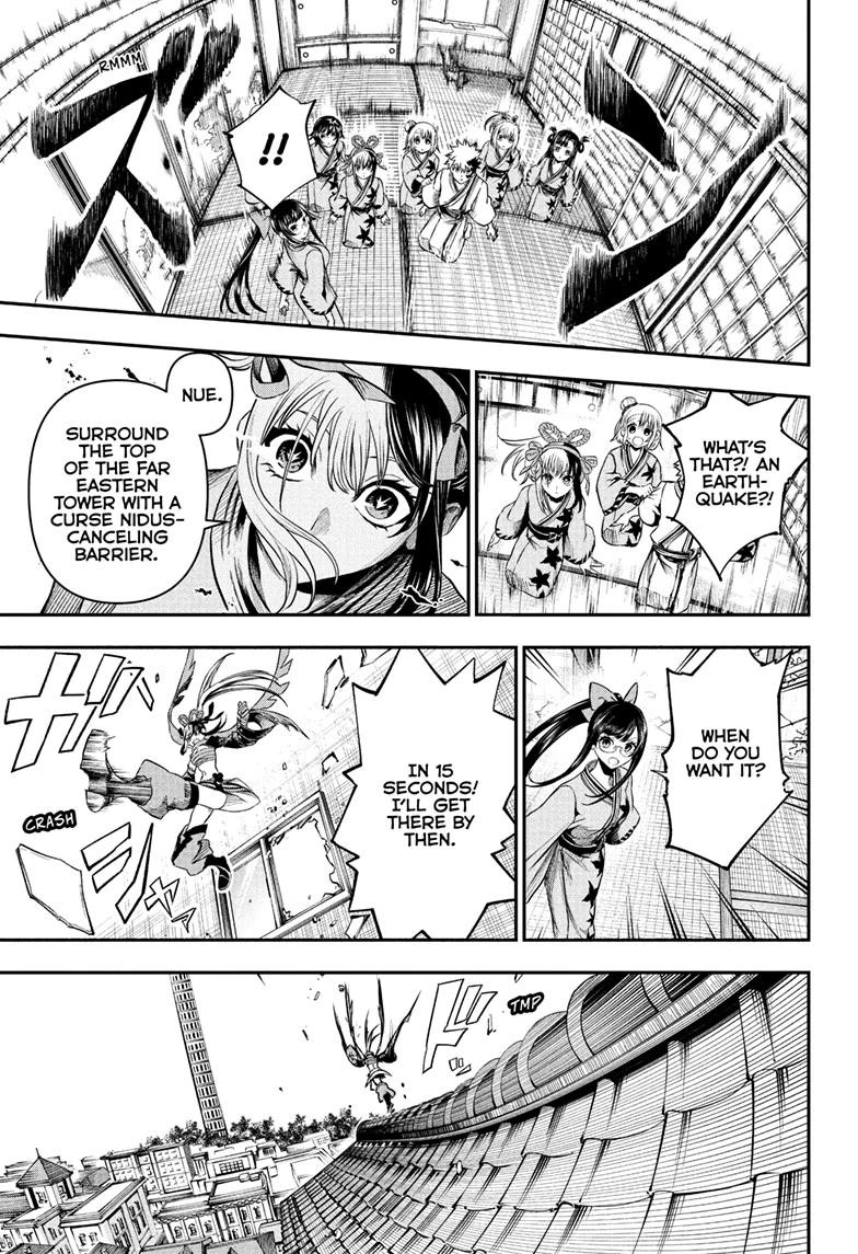 Nue's Exorcist Chapter 141 9