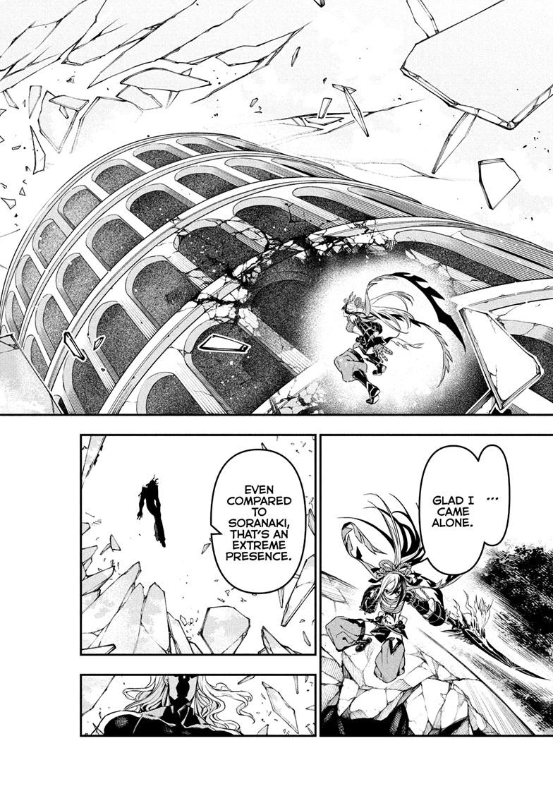 Nue's Exorcist Chapter 141 12