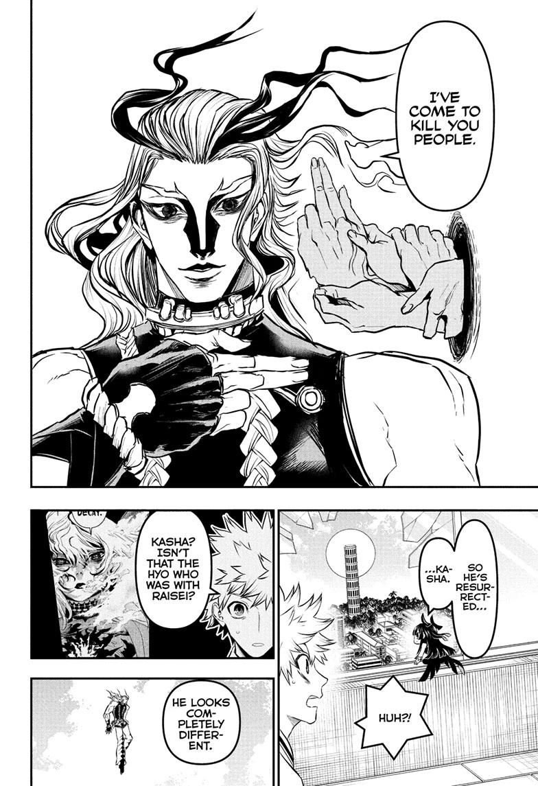 Nue's Exorcist Chapter 141 14