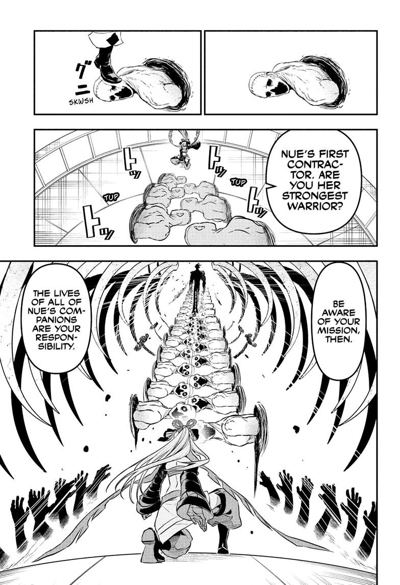 Nue's Exorcist Chapter 141 15