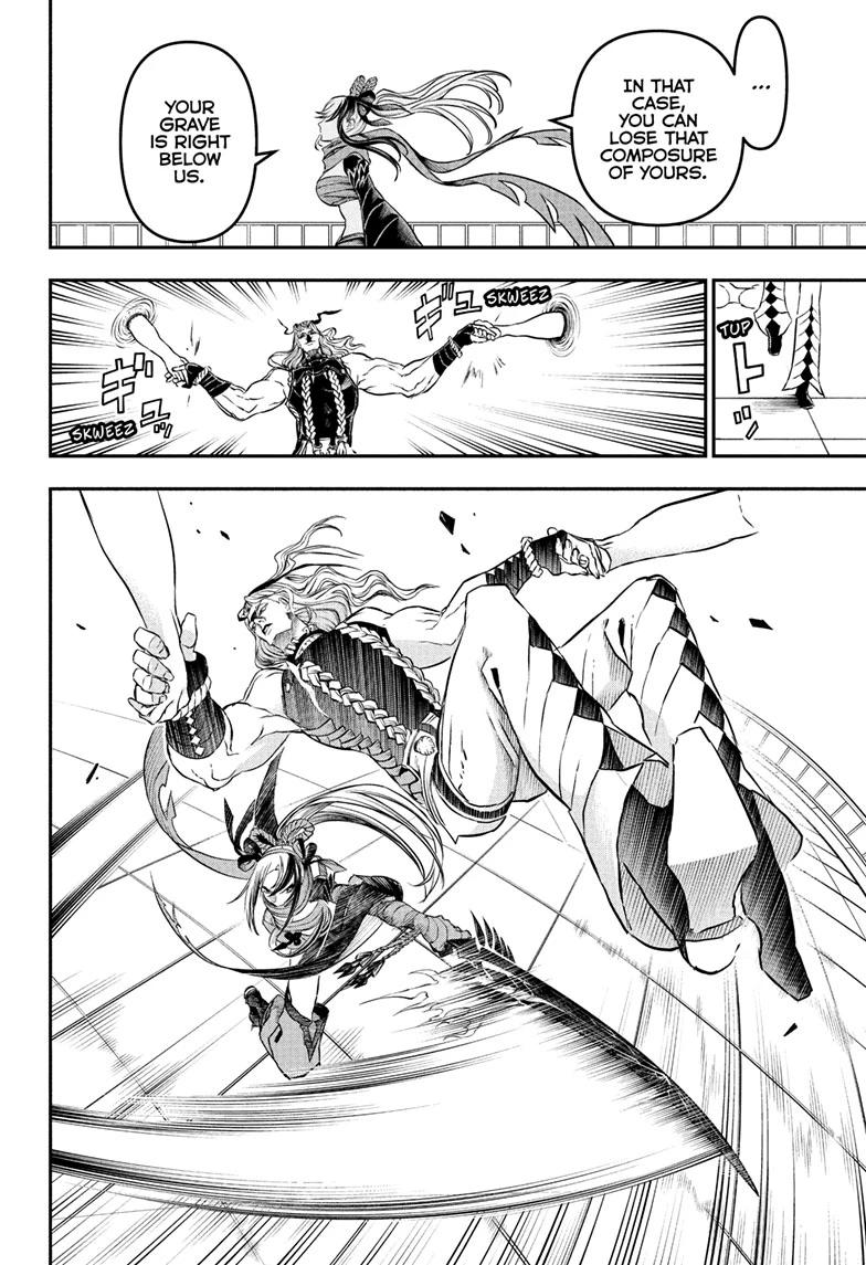 Nue's Exorcist Chapter 141 16