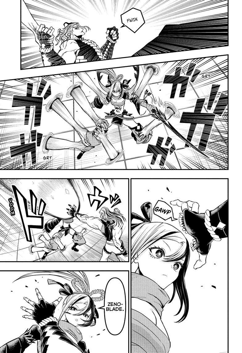 Nue's Exorcist Chapter 141 17