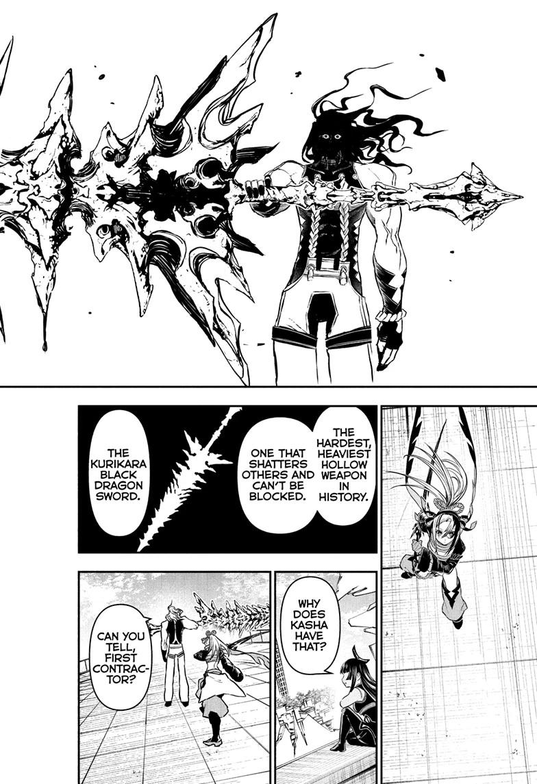 Nue's Exorcist Chapter 141 20