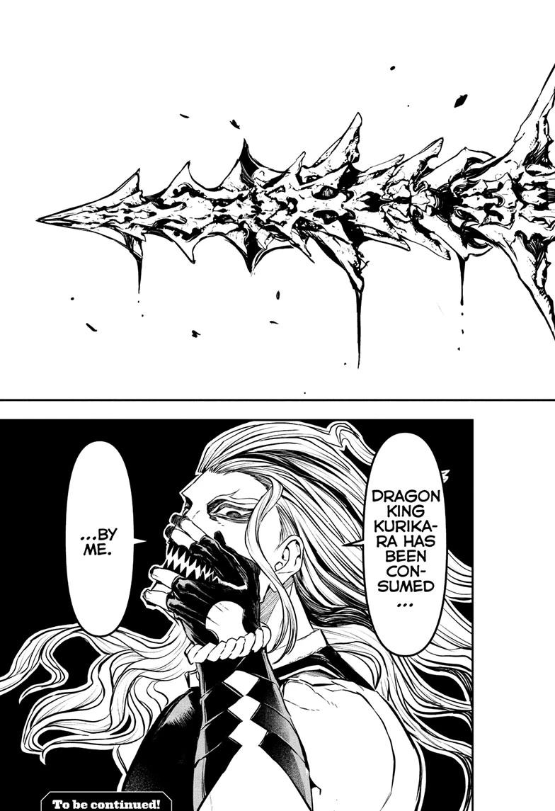 Nue's Exorcist Chapter 141 21