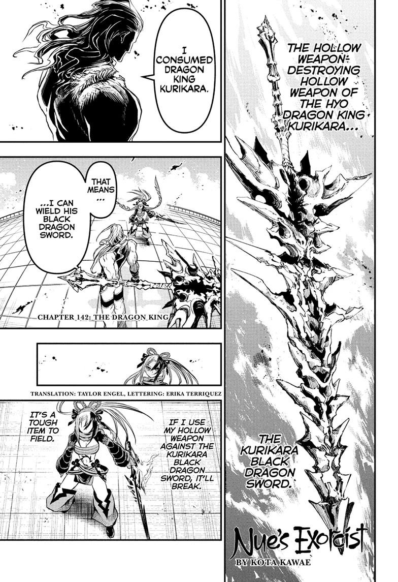 Nue's Exorcist Chapter 142 1