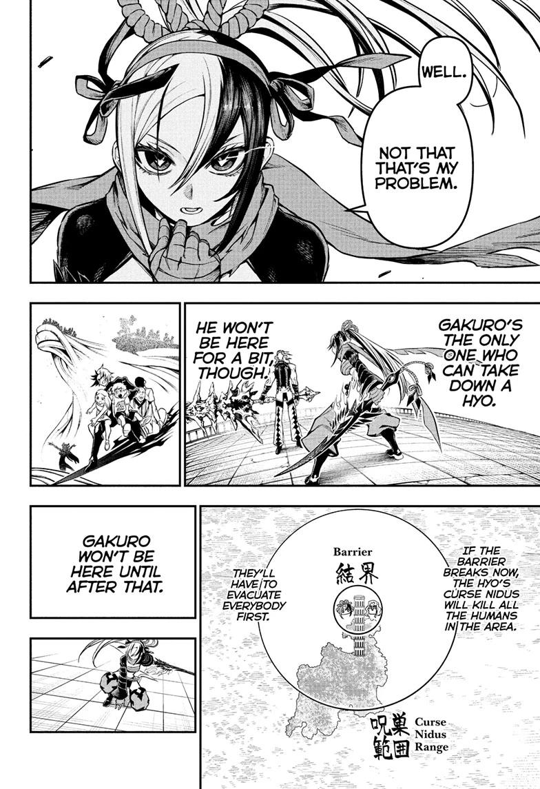 Nue's Exorcist Chapter 142 2