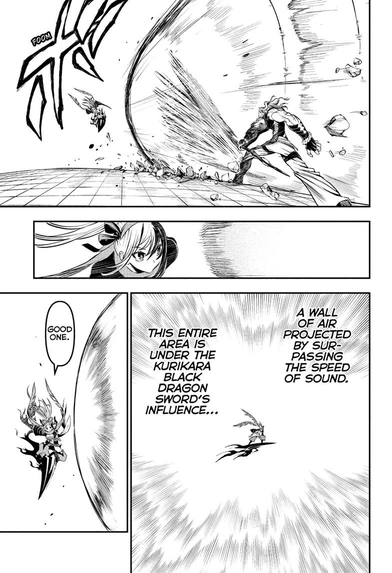 Nue's Exorcist Chapter 142 7