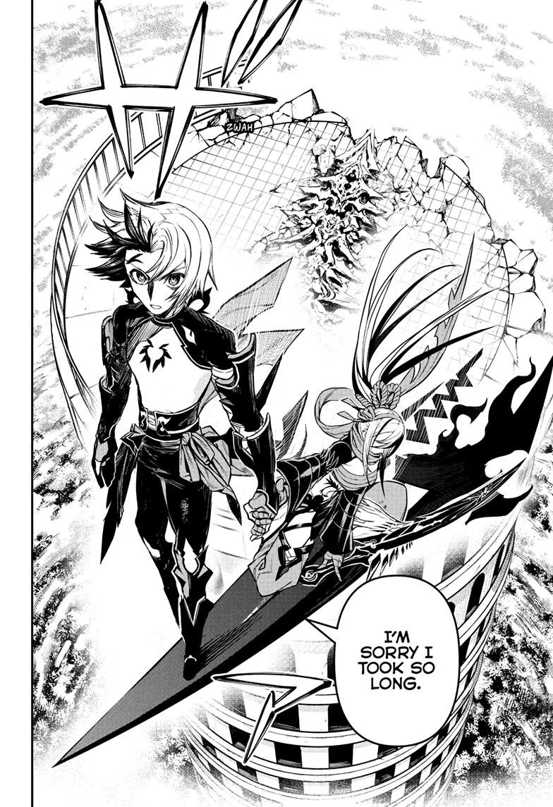 Nue's Exorcist Chapter 142 16