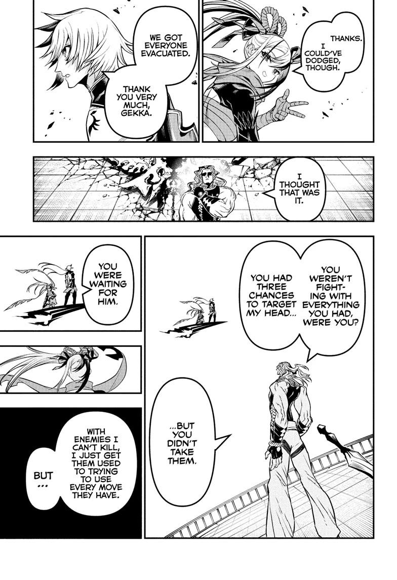 Nue's Exorcist Chapter 142 17