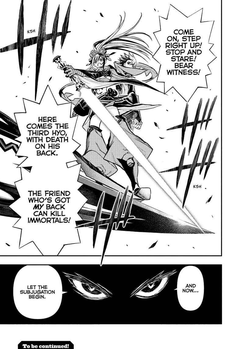 Nue's Exorcist Chapter 142 19