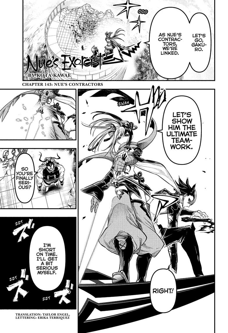 Nue's Exorcist Chapter 143 1