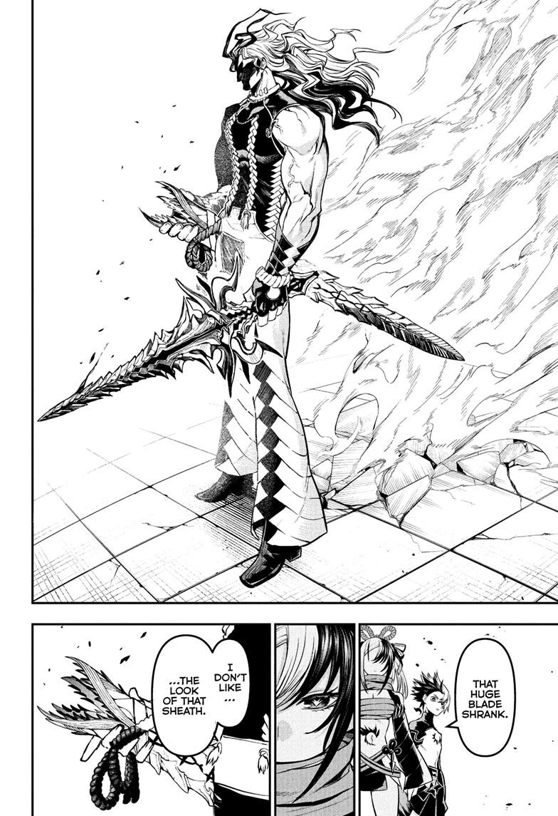 Nue's Exorcist Chapter 143 2