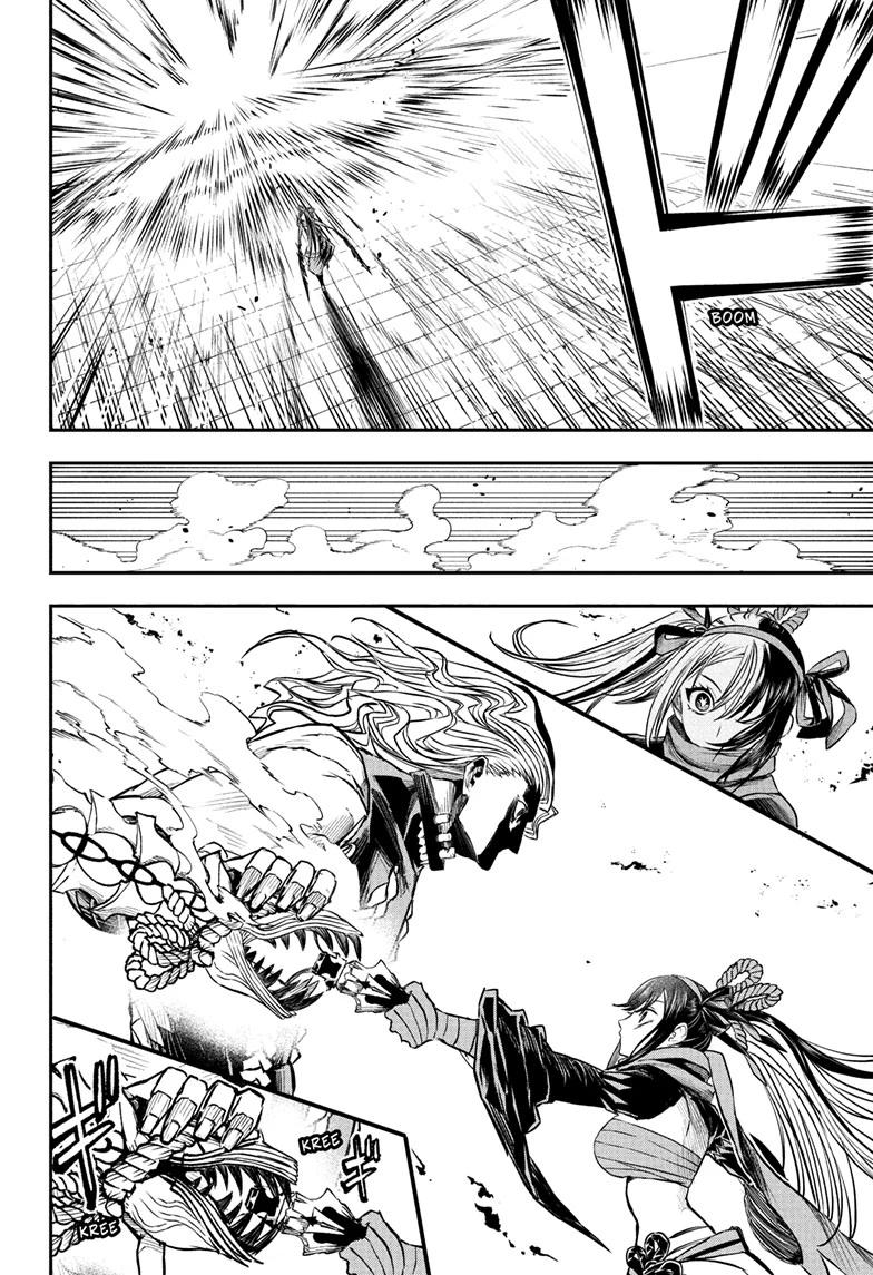 Nue's Exorcist Chapter 143 10