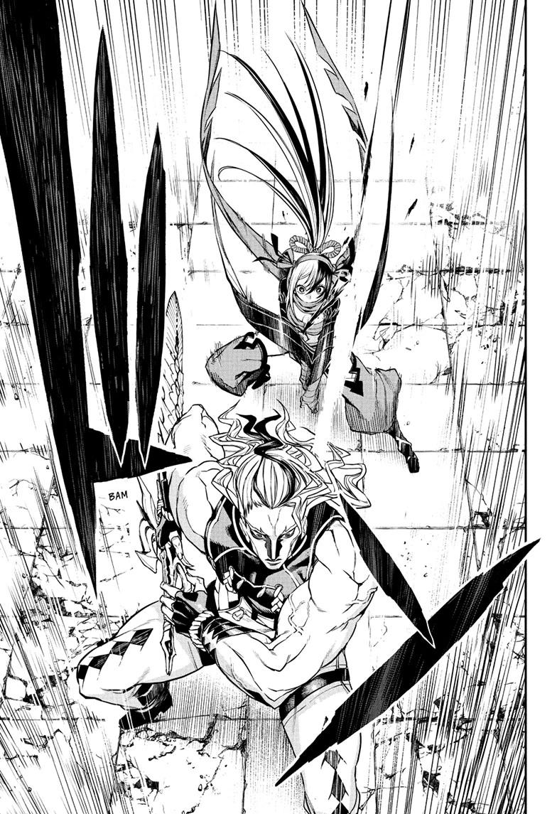 Nue's Exorcist Chapter 143 17