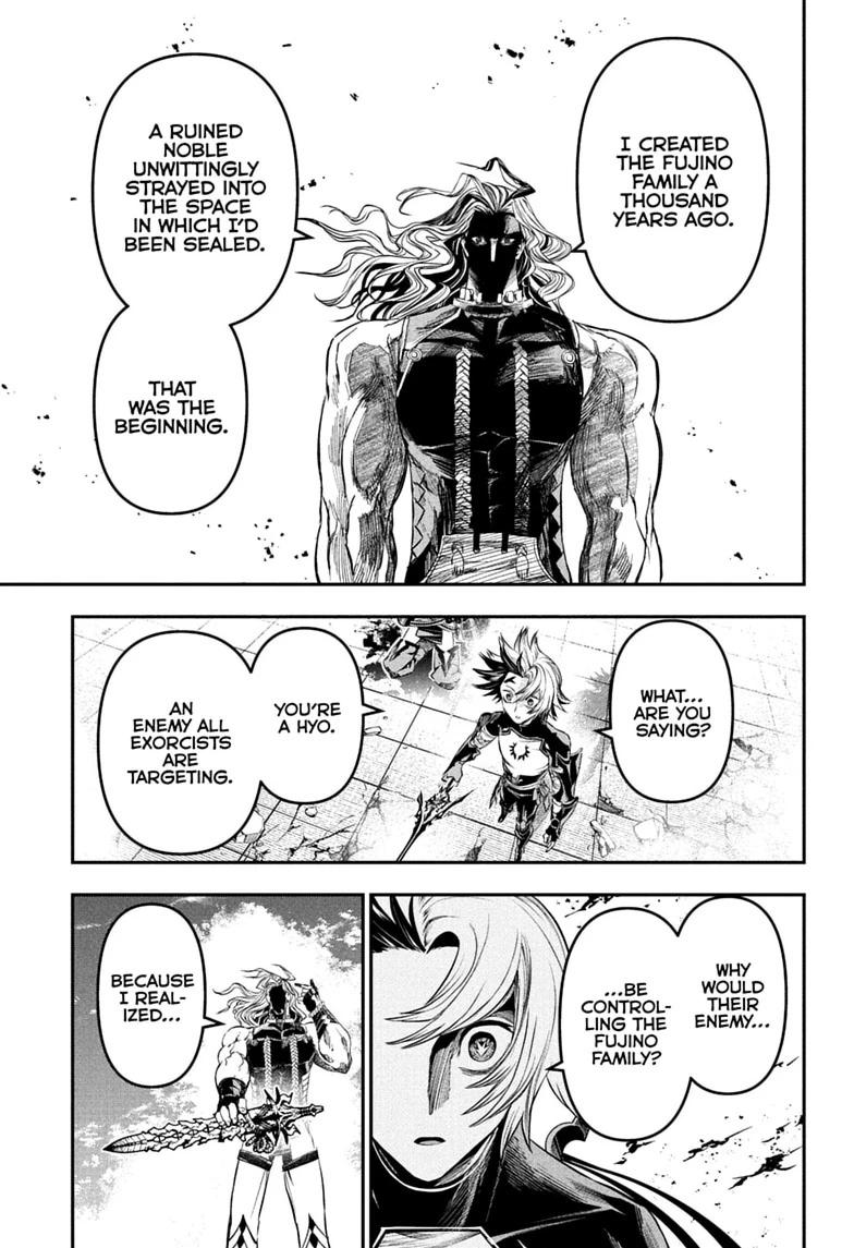 Nue's Exorcist Chapter 144 5