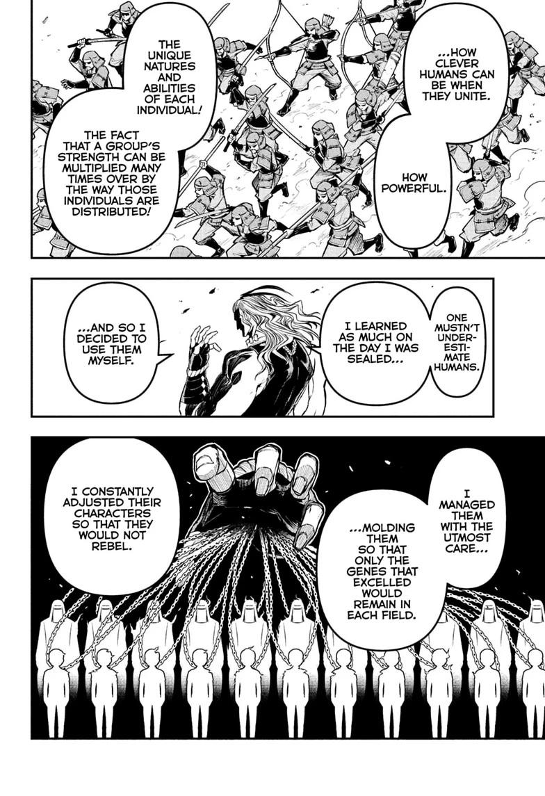 Nue's Exorcist Chapter 144 6