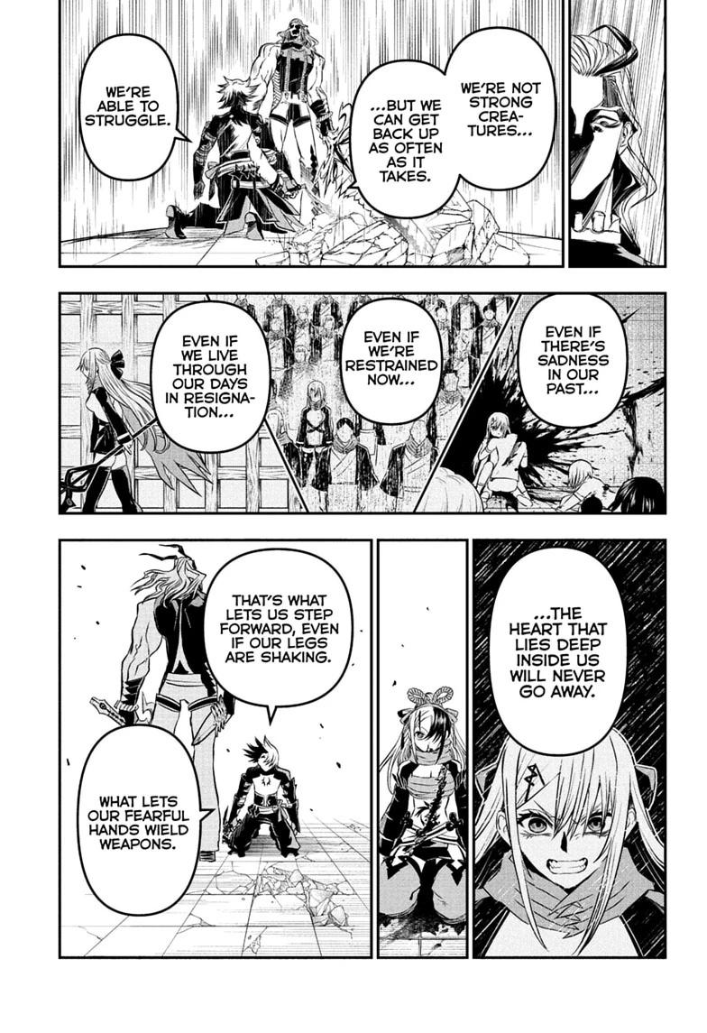 Nue's Exorcist Chapter 144 13