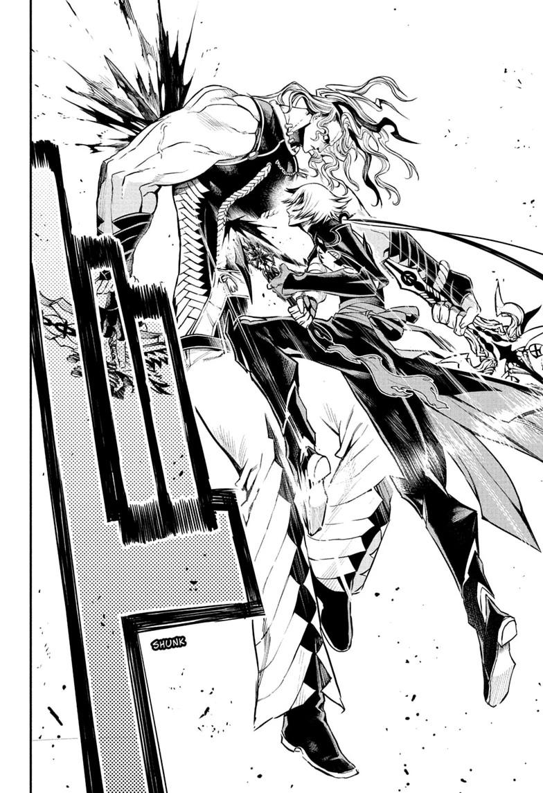 Nue's Exorcist Chapter 144 18
