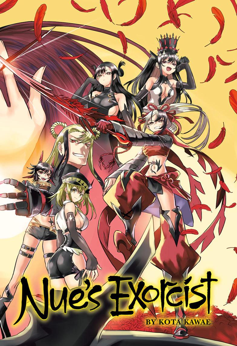Nue's Exorcist Chapter 145 2