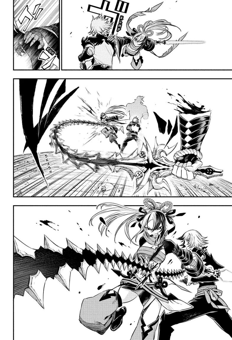 Nue's Exorcist Chapter 145 8