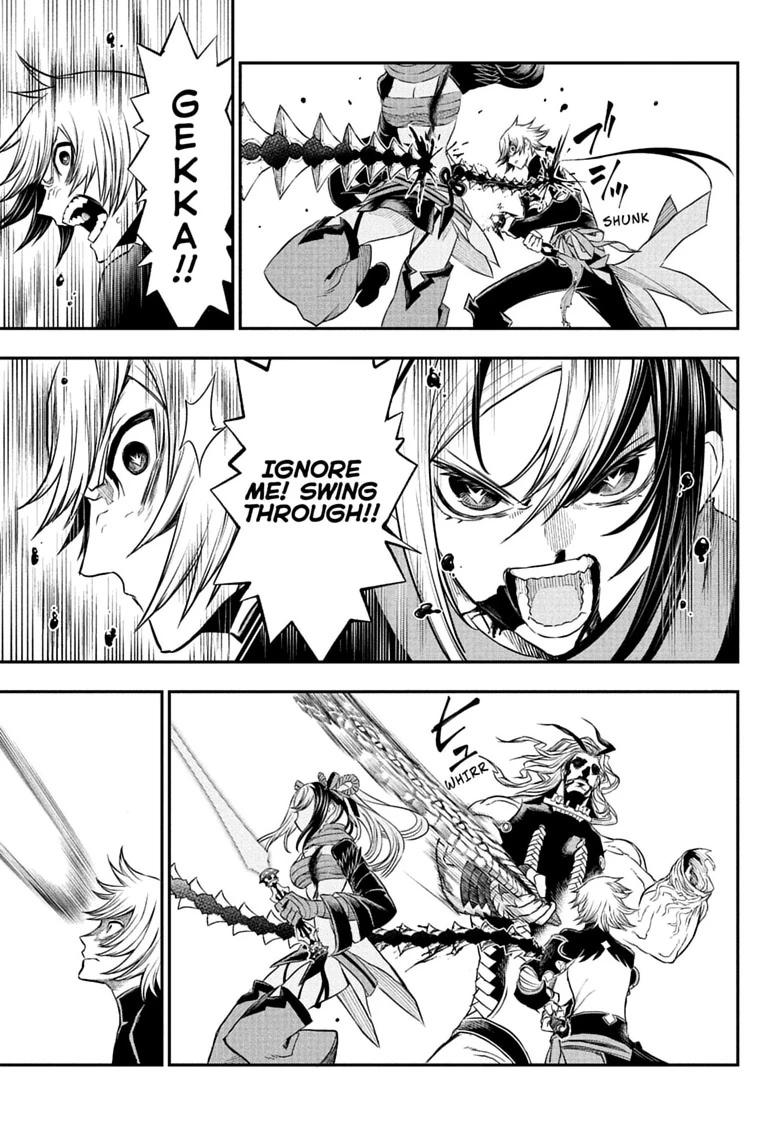Nue's Exorcist Chapter 145 9