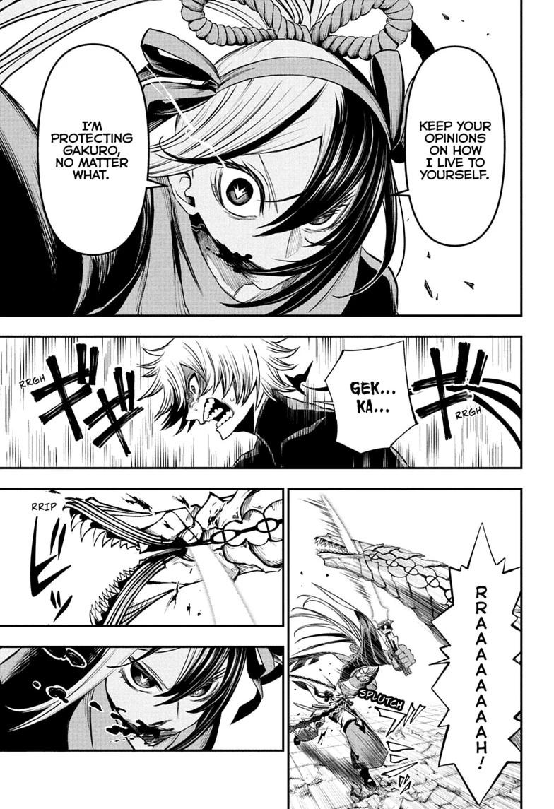 Nue's Exorcist Chapter 145 13