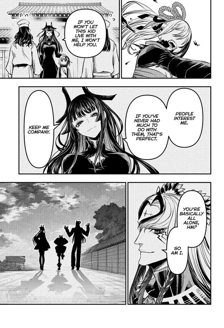 Nue's Exorcist Chapter 145 15
