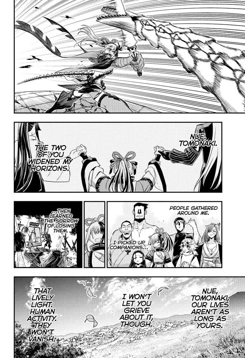 Nue's Exorcist Chapter 145 16