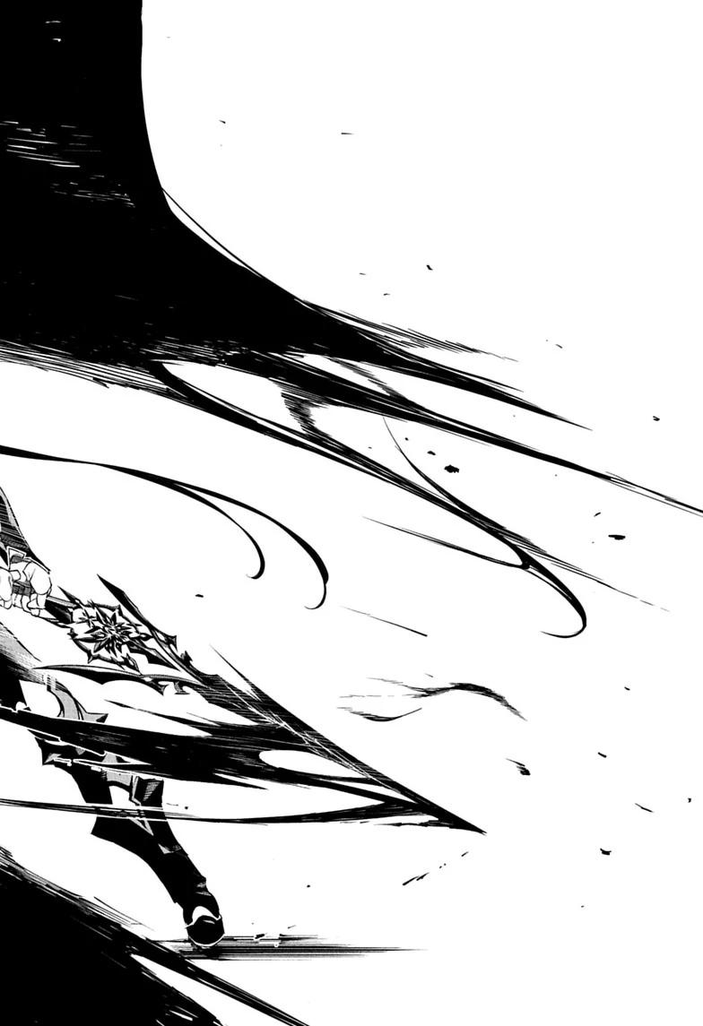 Nue's Exorcist Chapter 145 20