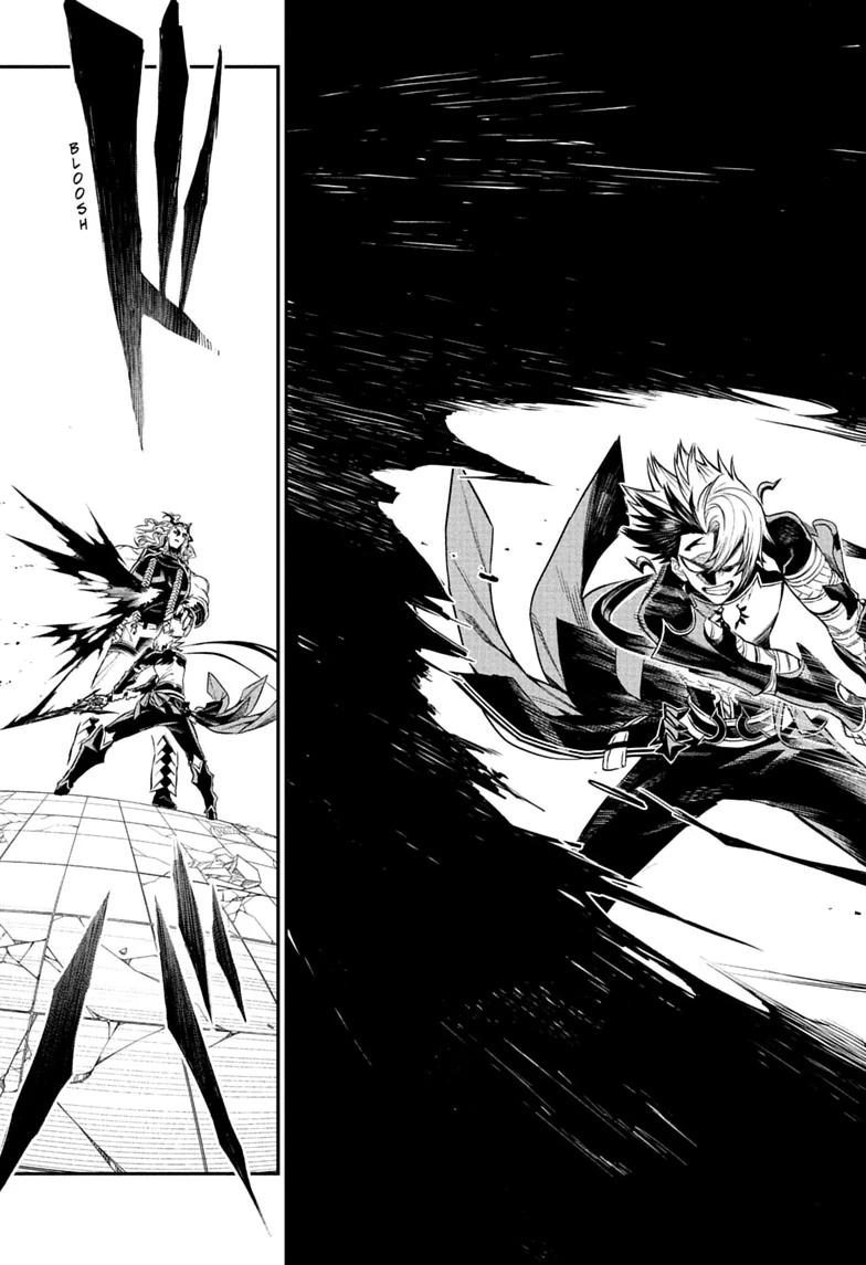 Nue's Exorcist Chapter 145 21