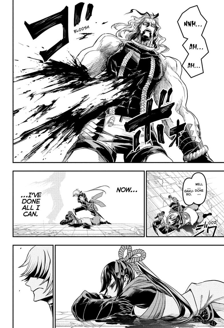 Nue's Exorcist Chapter 145 22