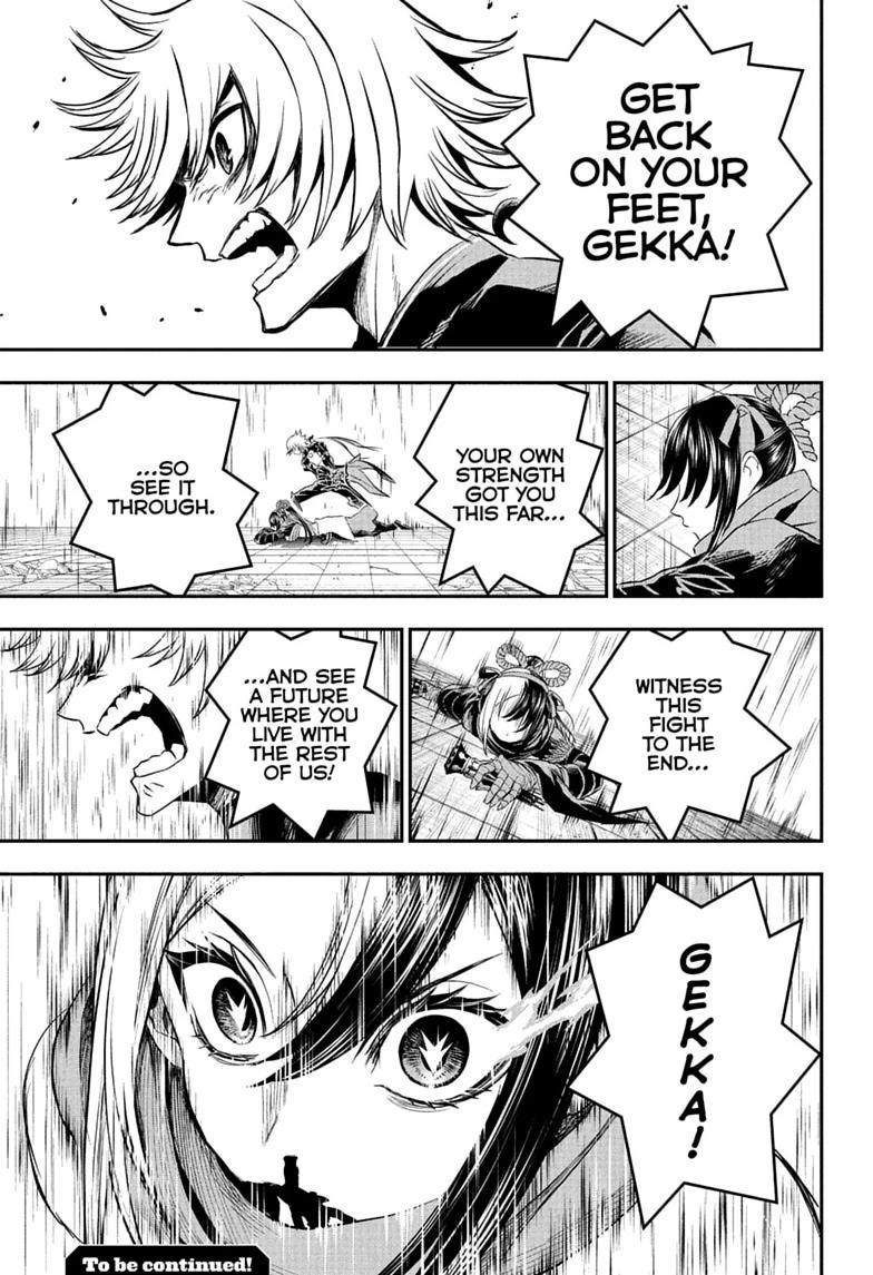 Nue's Exorcist Chapter 145 23