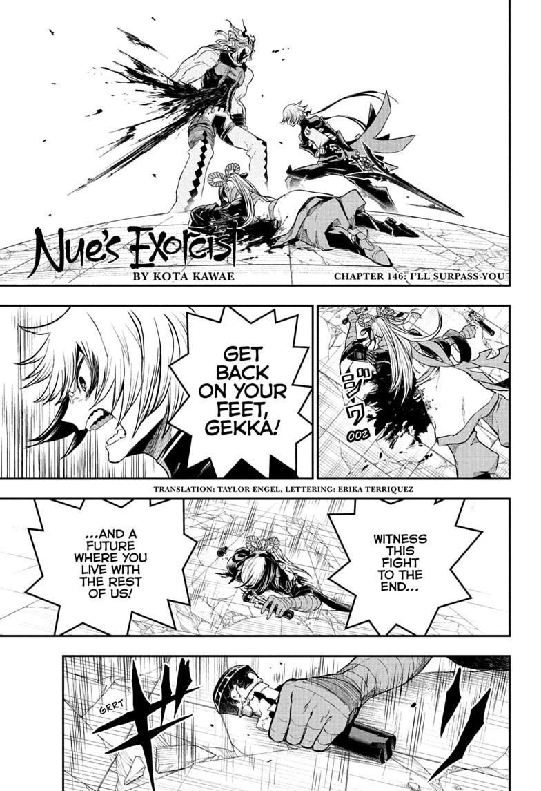 Nue's Exorcist Chapter 146 1