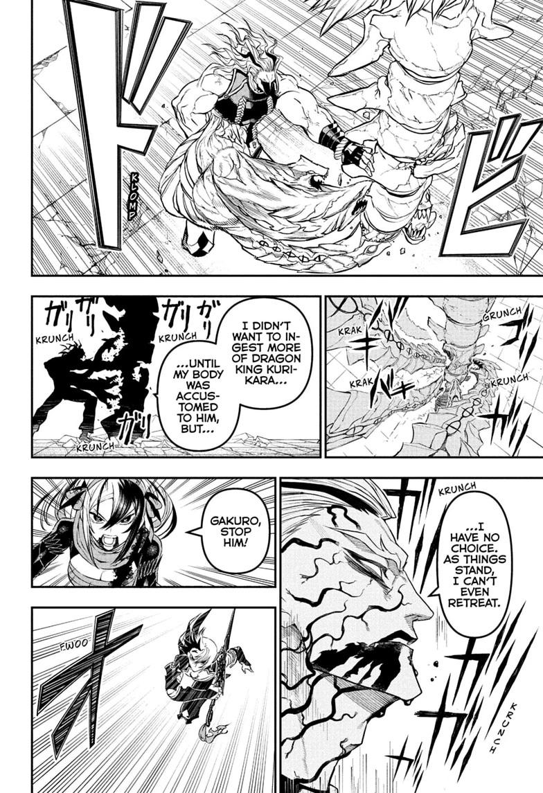 Nue's Exorcist Chapter 146 6