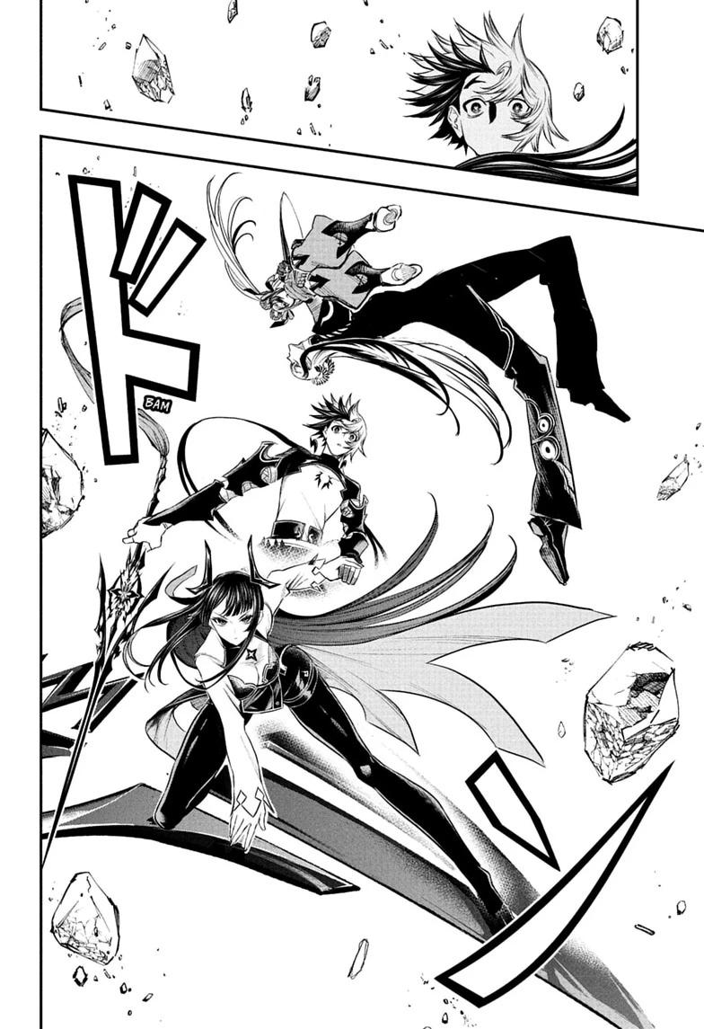 Nue's Exorcist Chapter 146 8
