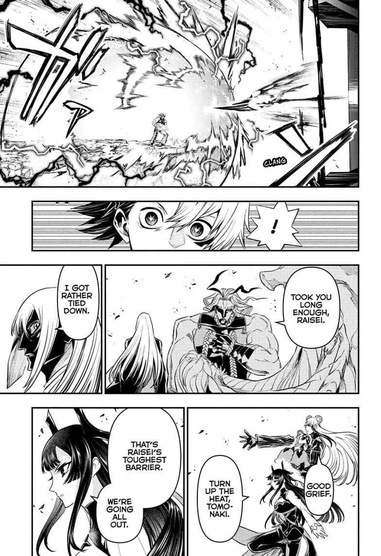 Nue's Exorcist Chapter 146 11