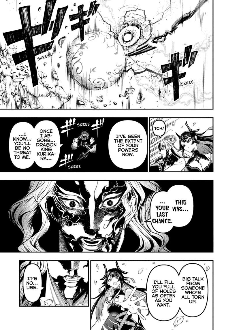 Nue's Exorcist Chapter 146 13