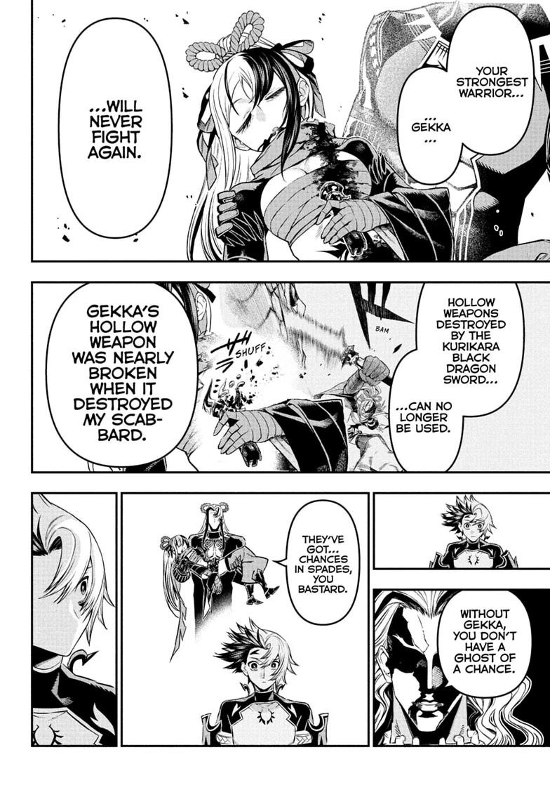 Nue's Exorcist Chapter 146 14