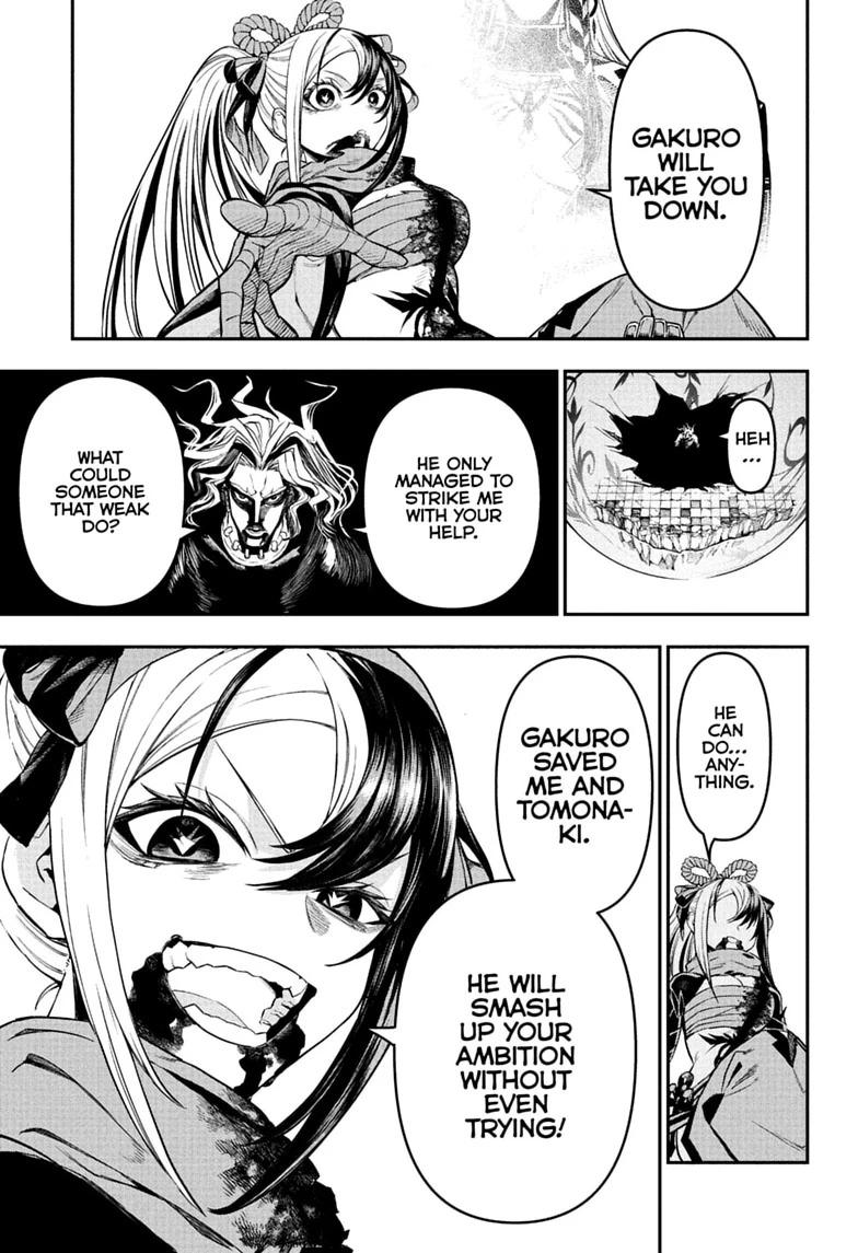 Nue's Exorcist Chapter 146 15