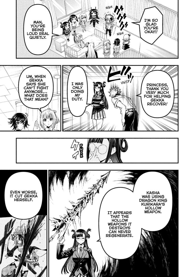 Nue's Exorcist Chapter 147 3